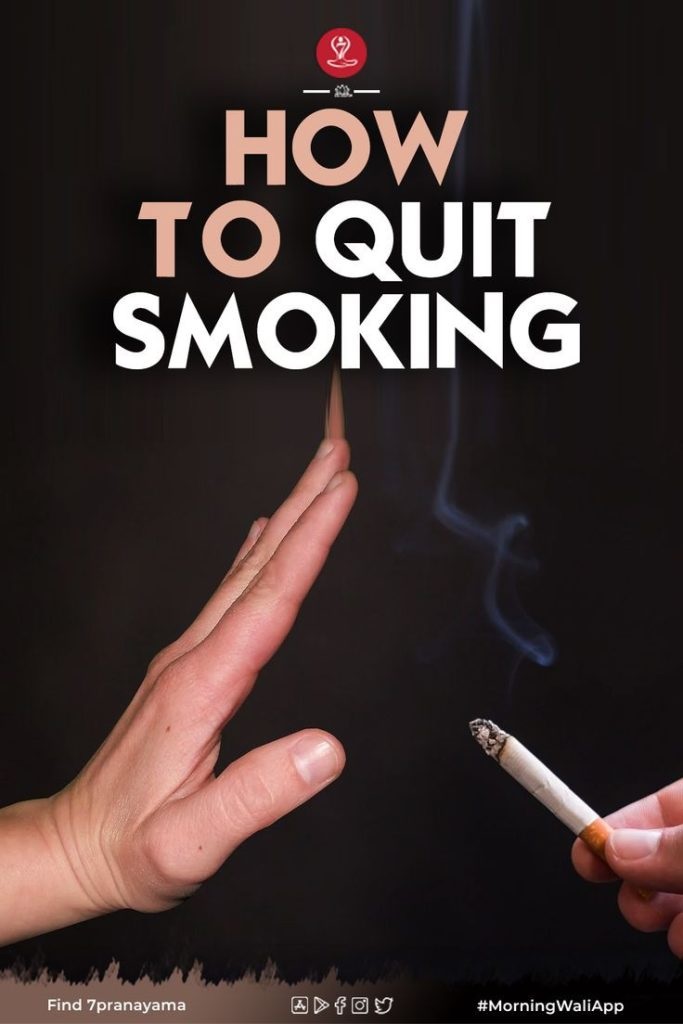 How to quit smoking